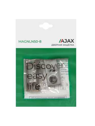 Защелка Ajax (Аякс) врезная MAGNLN50-8 SN мат.никель