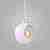 Подвесной светильник TK Lighting 2741 Cyklop