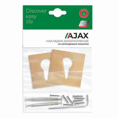 Накладка под цилиндр ET6.K.JS51 (ET JS) SSG-39 сатинированное золото