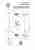 Подвесная люстра Lightstar Sferico 729031