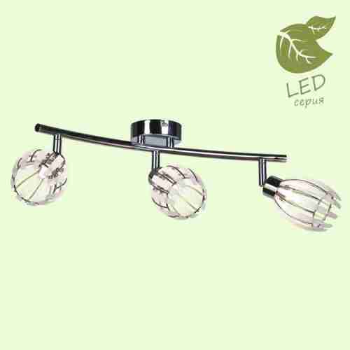 Спот LGO Nelson GRLSP-0100