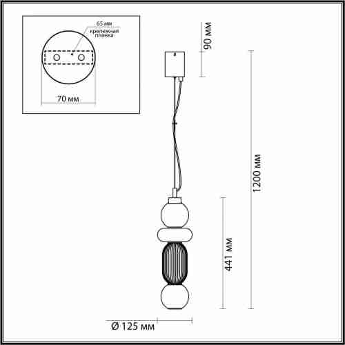 Подвесной светодиодный светильник Odeon Light Beans 4826/18L