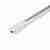 Шинопровод однофазный Volpe UBX-Q122 GS2 WHITE 300 SET01 UL-00006048