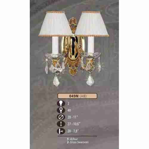 Бра Riperlamp 049N/2 AB ASFOUR,CREAM SHADE