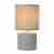 Настольная лампа Lucide Greasby 47502/81/36 Настольная лампа Lucide Greasby 47502/81/36