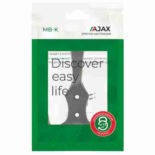 Крючок Ajax (Аякс) настенный MB-K-003 CP хром