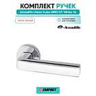 Ручка дверная межкомнатная Armadillo Urban Cube URB3 CP/White-14 хром/белый