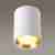 Уличный светильник Odeon Light Aquana 4206/1C