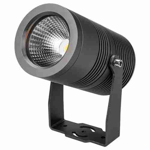 Прожектор уличный Arlight RAY 029699