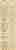 Плитка настенная Kerama Marazzi Аккорд серый грань 9014 8,5х28,5х9,2