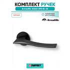 Ручка дверная межкомнатная Armadillo R.URS52.AQUA BL-26 черный