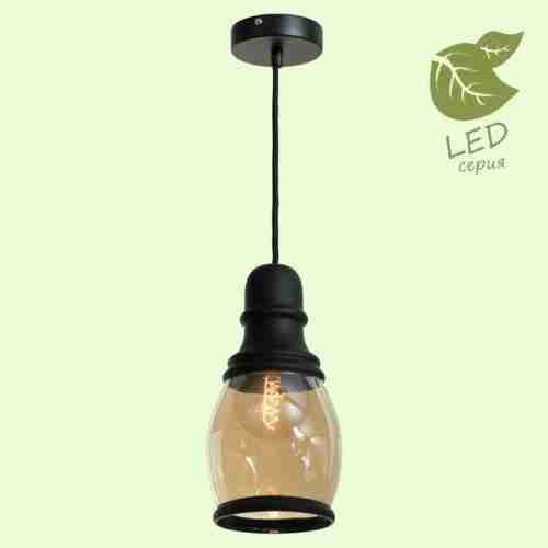Светильник подвесной Loft Tonawanda GRLSP-9690