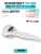 Комплект на 6 дверей - Ручка дверная межкомнатная Armadillo R.URS52.WAVE CP-8 хром Комплект на 6 дверей - Ручка дверная межкомнатная Armadillo R.URS52.WAVE CP-8 хром