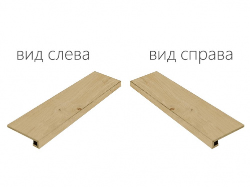 Ступень угловая левая Italon Element Faggio Scalino Angolare Sinistro 620070000780 120х33
