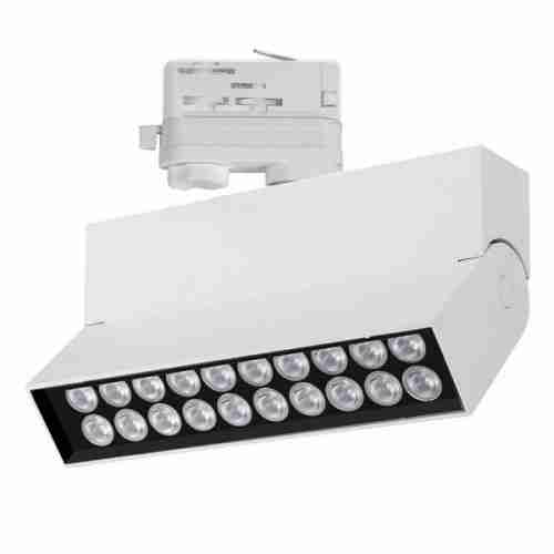 Трековый светильник Arlight LOFT 026226
