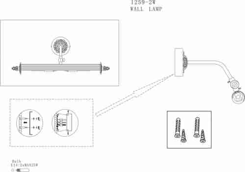 Подсветка для картин Favourite Picturion 1259-2W