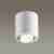 Потолочный светильник Odeon Light Tuborino 3567/1C Потолочный светильник Odeon Light Tuborino 3567/1C