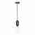 Подвесной светильник Loft It Parachilna 9973-A