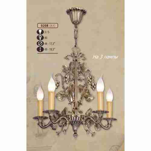 Люстра подвесная Riperlamp 020B/3 AY