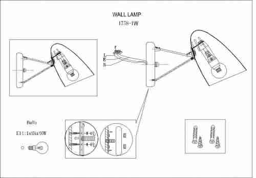 Бра Favourite Humpen 1758-1W