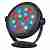 Прожектор уличный SLV Keto rgb 229453
