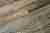 Плитка керамическая Oset Montprivato Vermont напольная 15х60