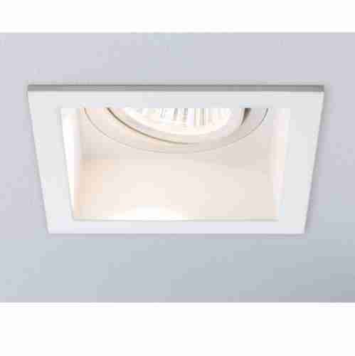 Встраиваемый светодиодный светильник Paulmann Set Daz (2 шт.) 92675