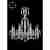 Люстра подвесная Art Classic 11.23.8.200.XL-64.Gd.Dr