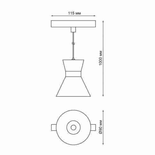 Трековый светодиодный светильник Novotech Flum 358407