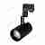 Трековый светильник Arlight LGD-ZEUS 024628