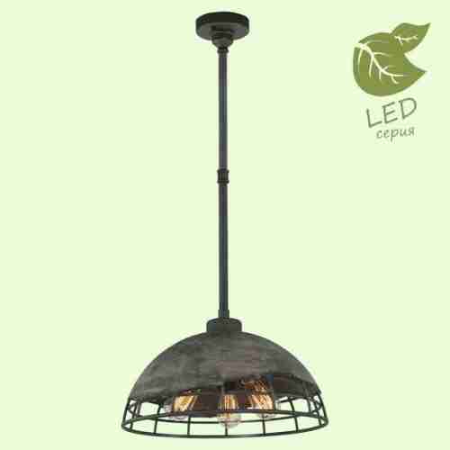 Светильник подвесной Loft Medford GRLSP-9643