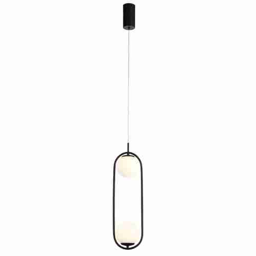 Подвесной светодиодный светильник ST Luce SL395.403.02