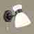 Бра Lumion Wilma 4534/1W Бра Lumion Wilma 4534/1W