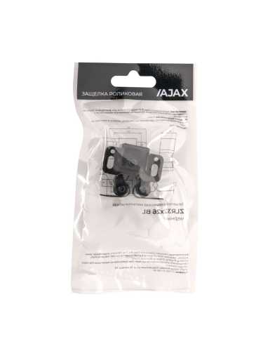 Защелка Ajax (Аякс) роликовая металлическая ZLR32х26 BL черный