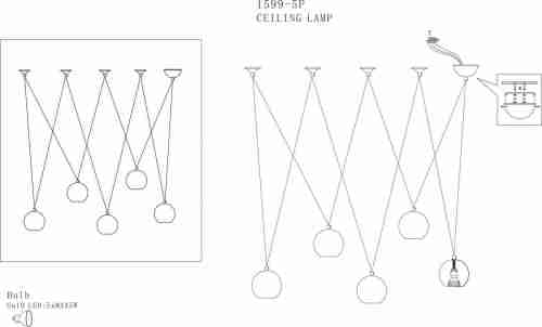 Подвесной светильник Favourite Giallo 1599-5P