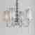 Подвесная люстра Lumina Deco Fabione LDP 1200-4 CHR Подвесная люстра Lumina Deco Fabione LDP 1200-4 CHR