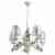 Подвесная люстра Toplight Madlyn TL5630D-05WH