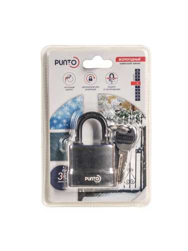 Замок Punto (Пунто) навесной PK-5045