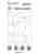 Подвесной светодиодный светильник Lightstar Fuoco 130046 Подвесной светодиодный светильник Lightstar Fuoco 130046