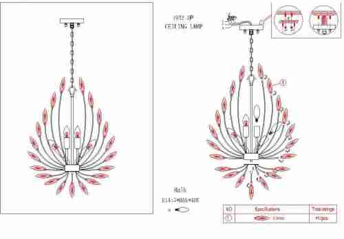 Подвесная люстра Favourite Feerie 1932-5P