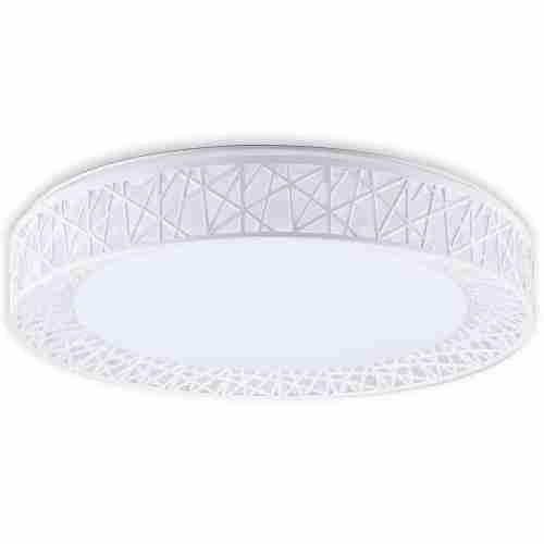 Потолочный светодиодный светильник Hiper Mosaic H823-8