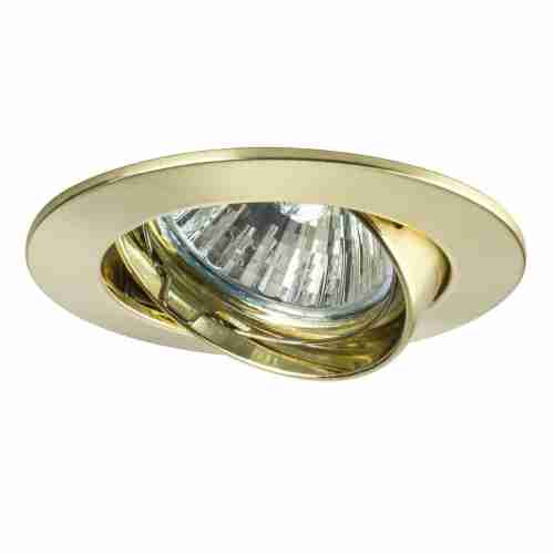 Встраиваемый светильник Paulmann Prem EBL (3шт.) 92086