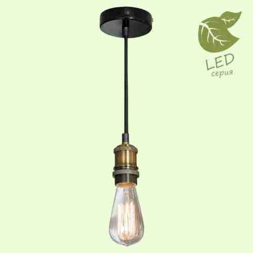Светильник подвесной Loft Centereach GRLSP-9888