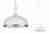 Подвесной светильник Paulmann Embla 79628