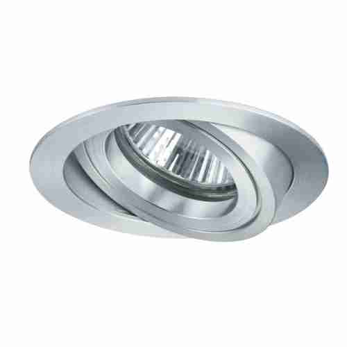 Светильник точечный Paulmann 92631