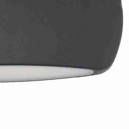 Уличный настенный светодиодный светильник Favourite Hemisphere 2864-2W