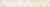 Керамогранит Kerama Marazzi Золотой пляж AD/A290/SG9223 светлый беж бордюр 30х4,9