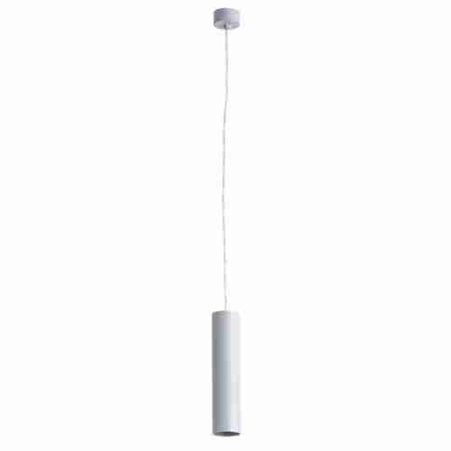 Светильник подвесной Artelamp Sirius A1524SP-1GY