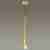 Подвесной светильник Odeon Light Gota 4278/1