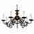 Подвесная люстра Silver Light My pleasure 521.59.7
